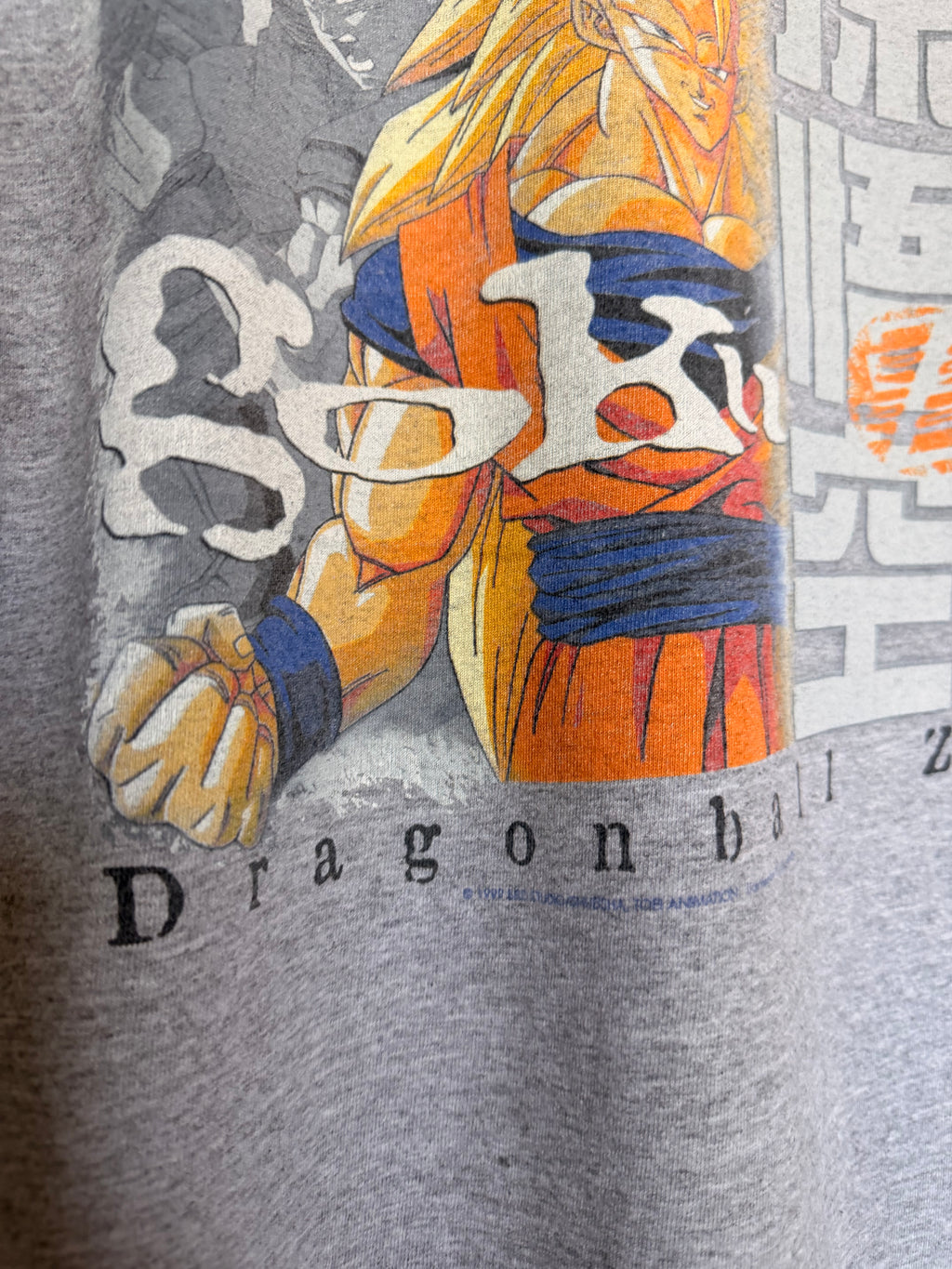 1998 DBZ Goku Super Saiyan 3 grey tee - L