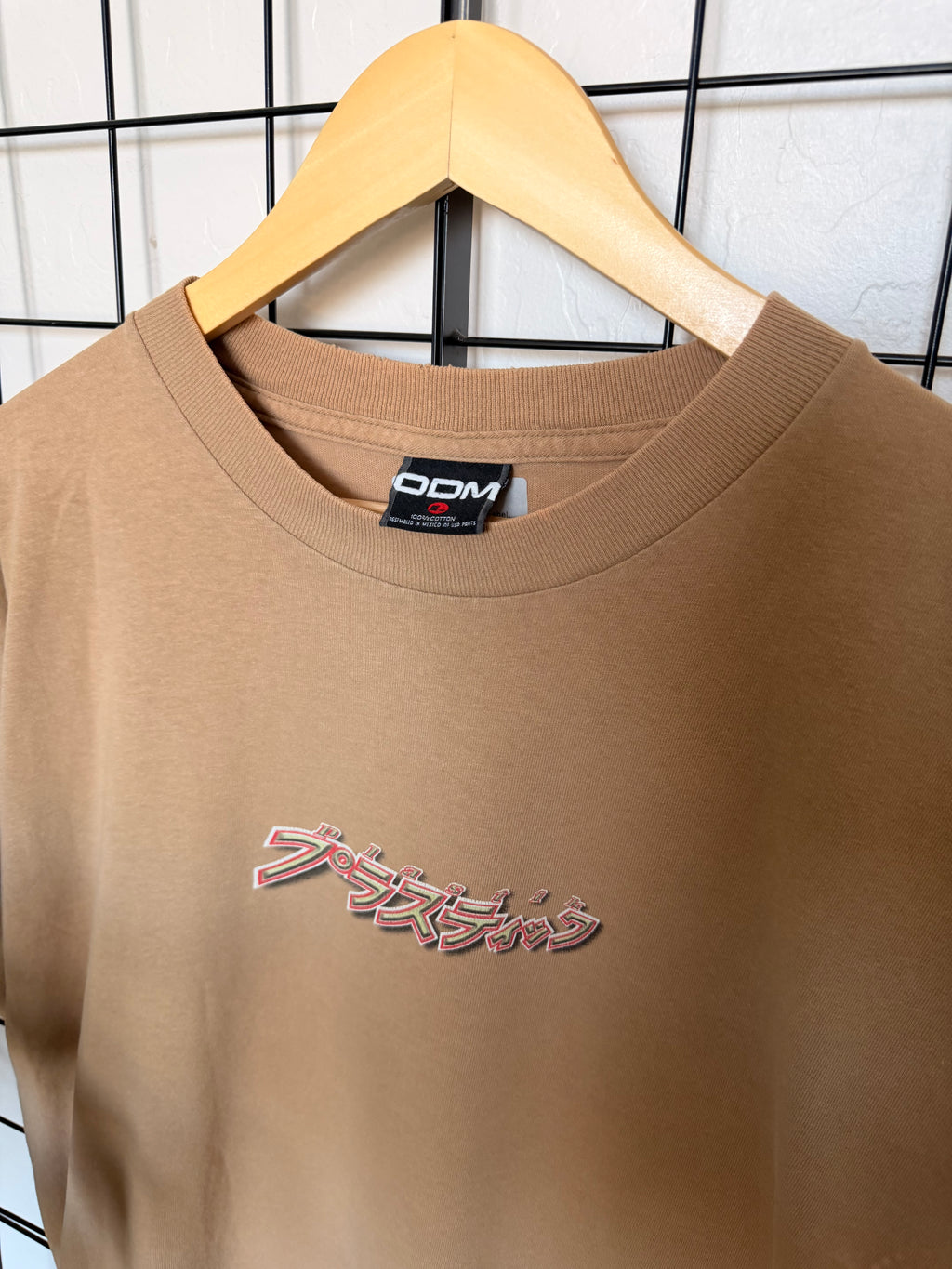 Plastik anime vintage tee - M