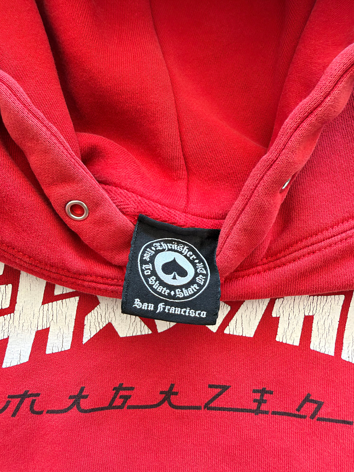 Red Thrasher hoodie - M